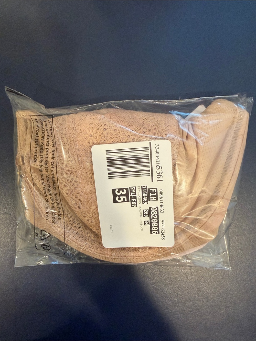 Chantelle Nude Bra  - Beige